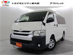トヨタ ハイエースワゴン DX