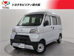 ダイハツ ハイゼットカーゴ デラックスSA3