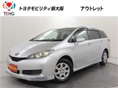 トヨタ ウィッシュ 1.8X HIDセレクション