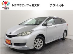 トヨタ ウィッシュ 1.8X HIDセレクション