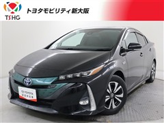 トヨタ プリウスPHV A プレミアム