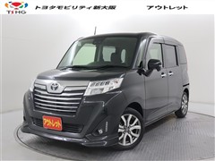 トヨタ ルーミー カスタムG T
