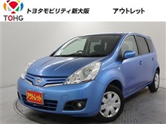 日産 ノート 15X Vセレクション