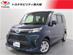 ルーミー X