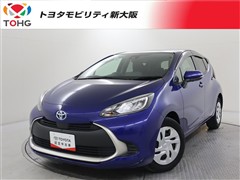 アクア G
