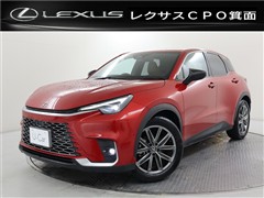 レクサス　LBX リラックス