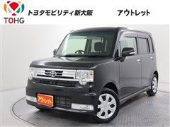 トヨタ　ピクシススペース カスタム X