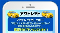 ピクシススペース カスタム X
