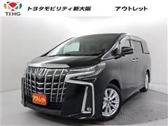 トヨタ アルファード S