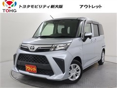 ルーミー X