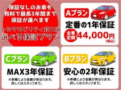 ルーミー X