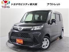ルーミー G