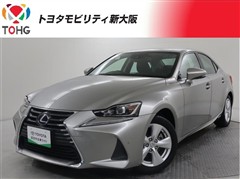 レクサス IS300h