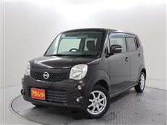 日産 モコ X
