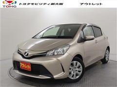 トヨタ ヴィッツ U