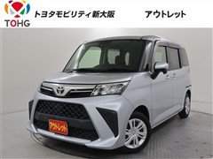 ルーミー G T
