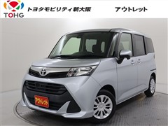 タンク G T