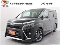 トヨタ ヴォクシー ZS キラメキ 3