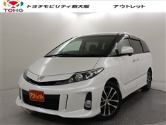 トヨタ エスティマ アエラスプレミアムED