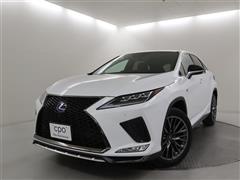 レクサス RX450h Fスポーツ
