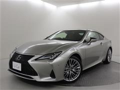 レクサス RC300h バージョンL