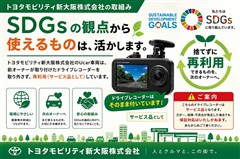 シエンタ ハイブリッド G クエロ