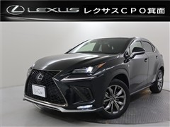レクサス NX300h Fスポーツ