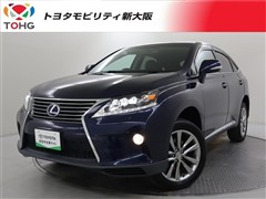レクサス RX450h バージョンL エアサス