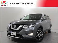 日産 エクストレイル 20X