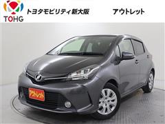 トヨタ ヴィッツ U