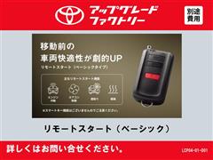 ランクルプラド TX L-P