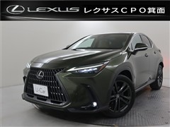 レクサス NX350h バージョンL
