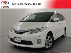 トヨタ エスティマハイブリッド X