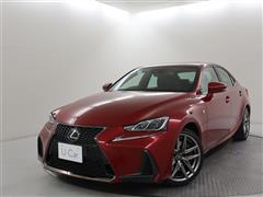 レクサス IS300 Fスポーツ