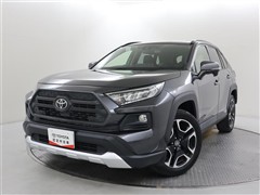 トヨタ RAV4 アドベンチャー