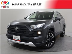 トヨタ RAV4 アドベンチャー