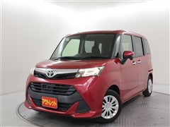 タンク G S
