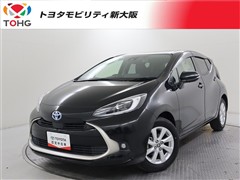 トヨタ アクア Z