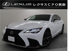 レクサス LS500 Fスポーツ