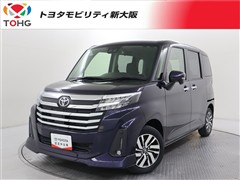 トヨタ ルーミー カスタムG