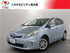 トヨタ プリウスアルファ S
