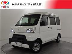 ピクシスV デラックス SA3