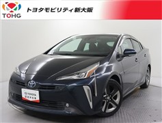 トヨタ プリウス A プレミアムツーリング