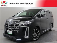 トヨタ アルファードHV エグゼ S