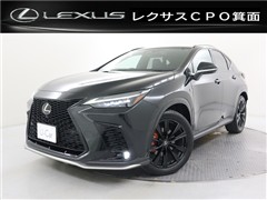 レクサス NX350h Fスポーツ