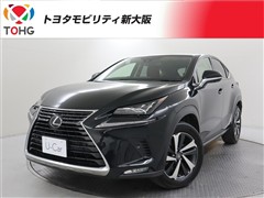 レクサス NX300 Iパッケージ