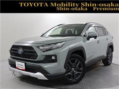 トヨタ RAV4 HV アドベンチャー