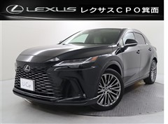 レクサス RX350h バージョンL