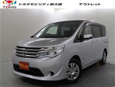 日産 セレナ 20X S-ハイブリッド