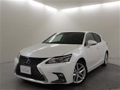 レクサス CT200h バージョンL